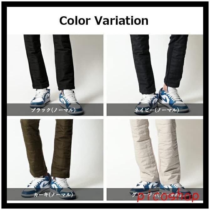 ボア スキニー ジョガーパンツ ボトムス アウトドア 裏起毛ゴルフウェア 暖か裏フリースボア 登山 冬 メンズ 秋冬 メンズ ゴルフパンツ ダウンパンツ 防寒 中綿 [アーケード]