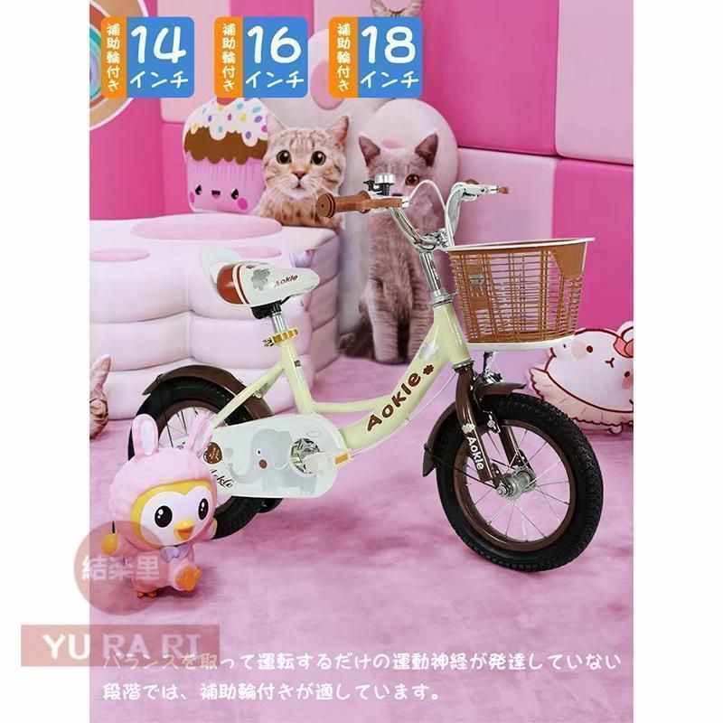 軽量 軽い