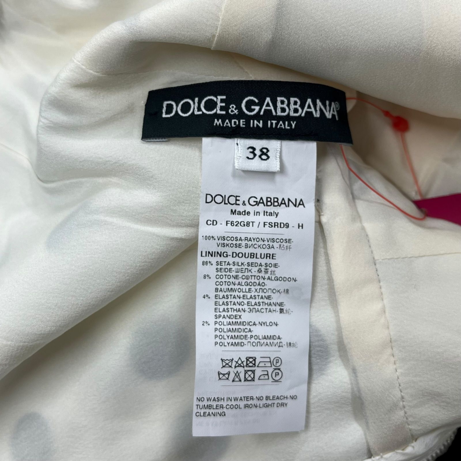 ドルチェアンドガッバーナ DOLCE&GABBANA 水玉 ロング