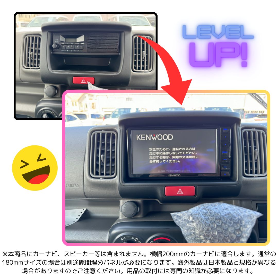 スピーカー線 17cmスピーカーTS-F1740-2.KFC-RS174用スペーサー付属