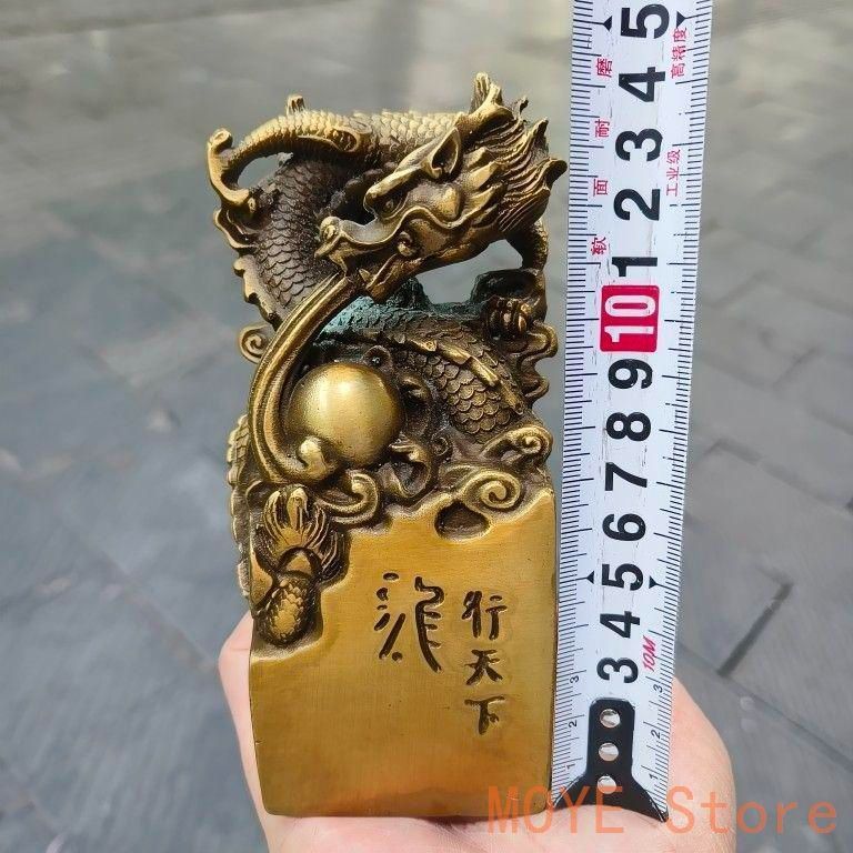 銅 細工 印章 五大神獣印章 書道具 文房具 装飾品 現代工芸品 置物