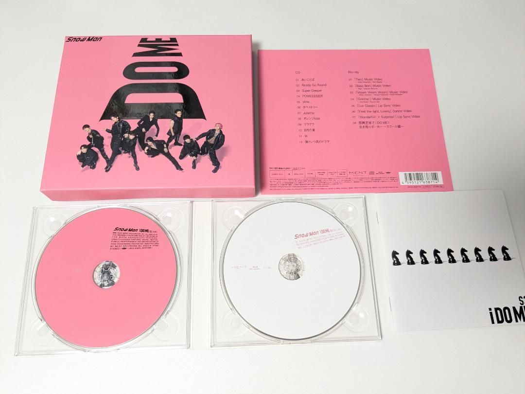 SnowMan アルバム mania～RAYS 12点セット BD - メルカリ