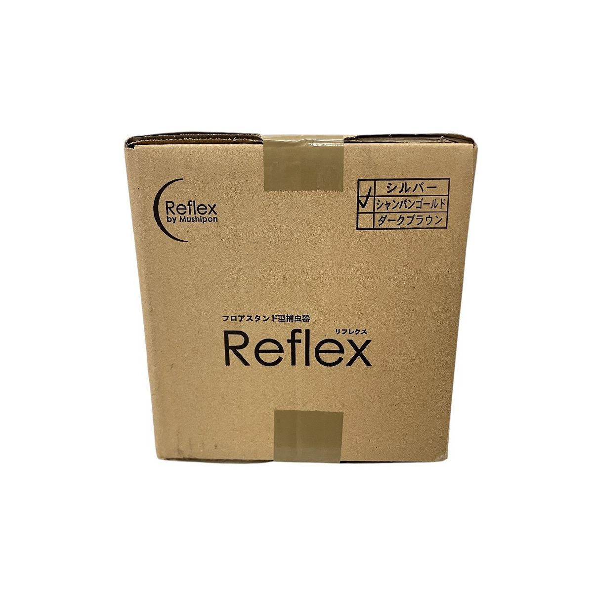 REFLEX-SG