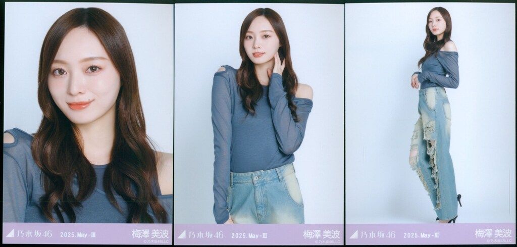 乃木坂46 梅澤美波 生写真 コンプ - メルカリ