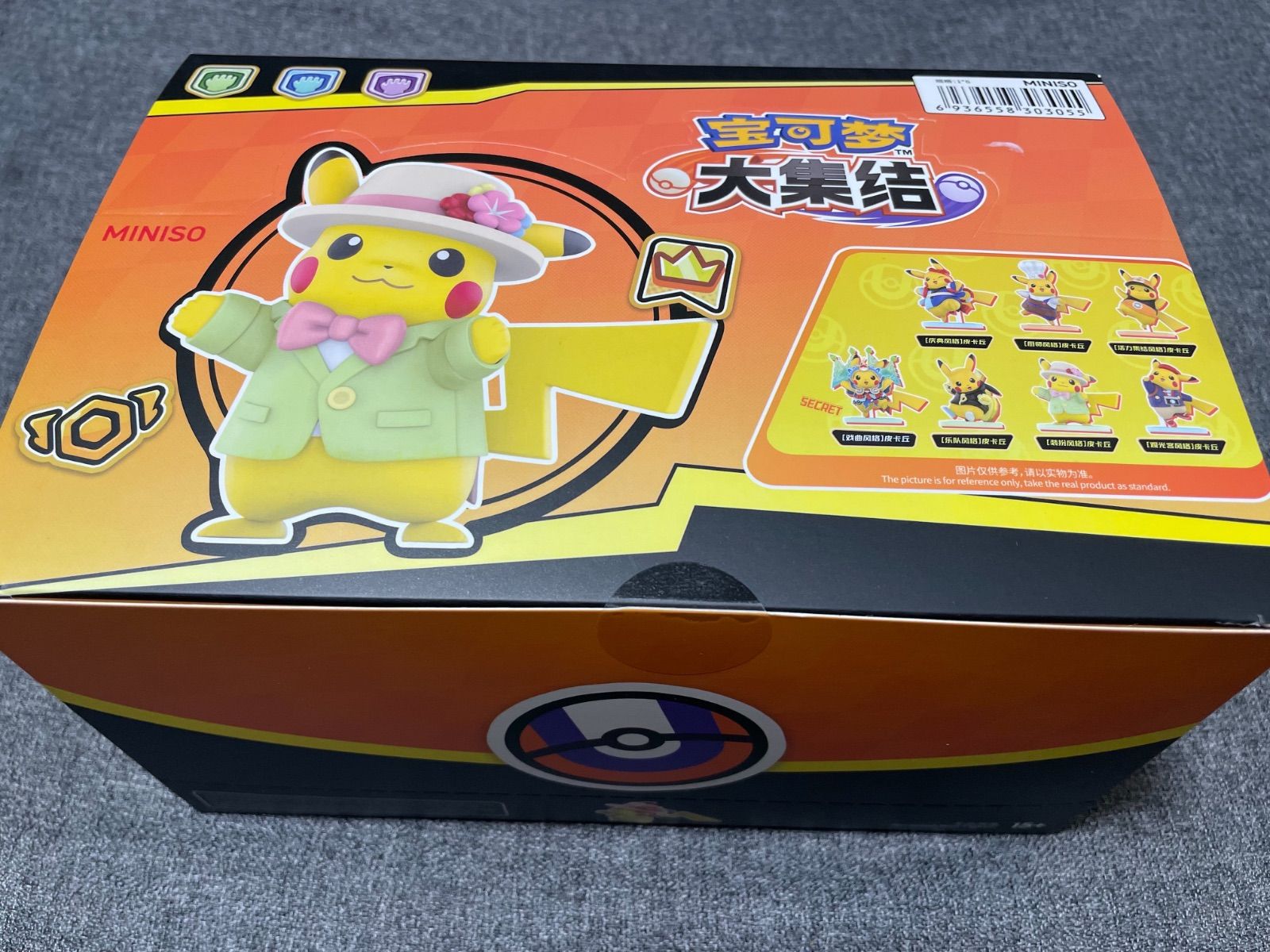 海外 限定 6種セット ピカチュウ ポケモン ユナイト MINISO ボックス 海外 限定 6種セット ピカチュウ ポケモン ユナイト MINISO
