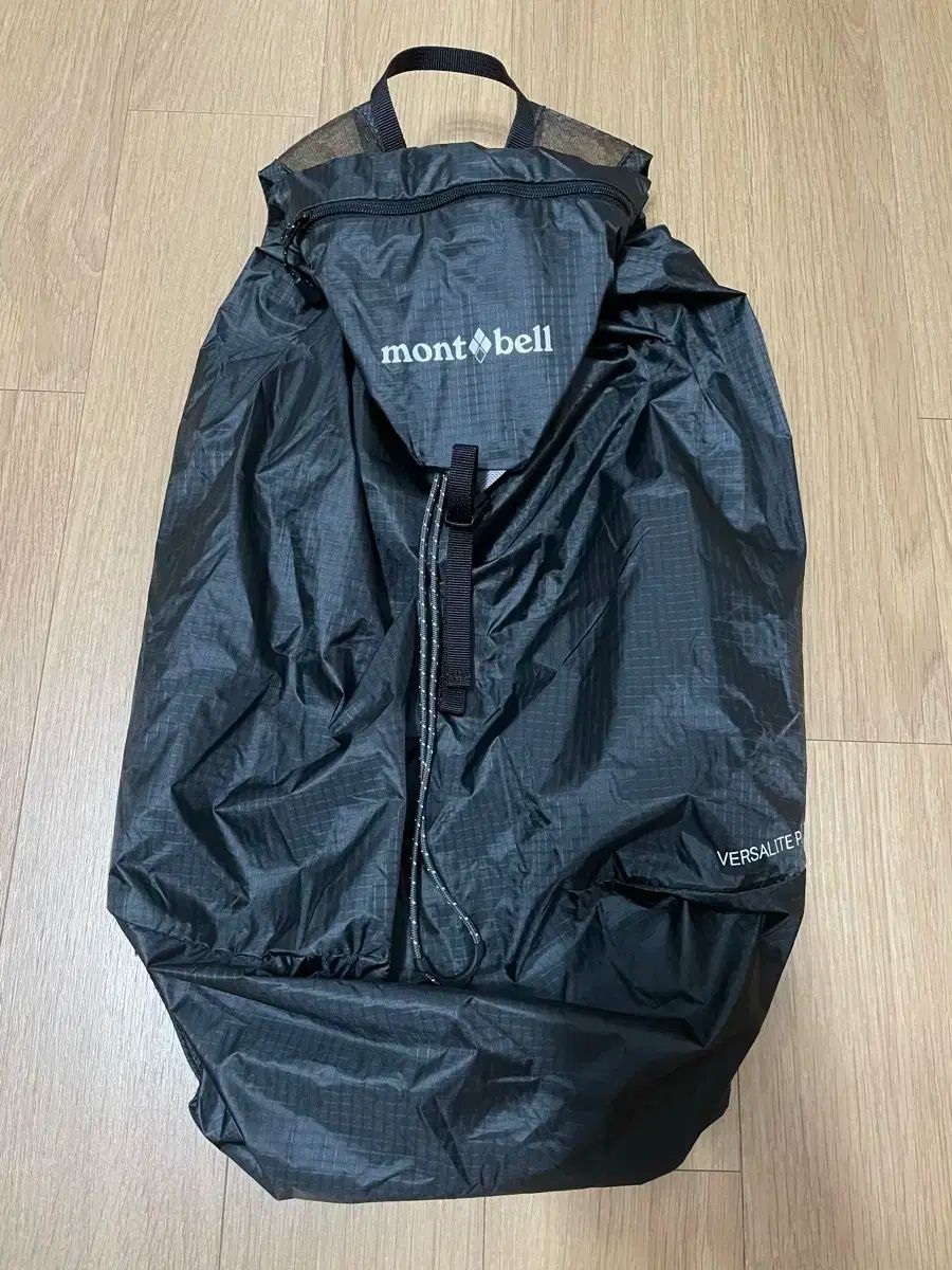 モンベル バーサライト バックパック 15L ブラック