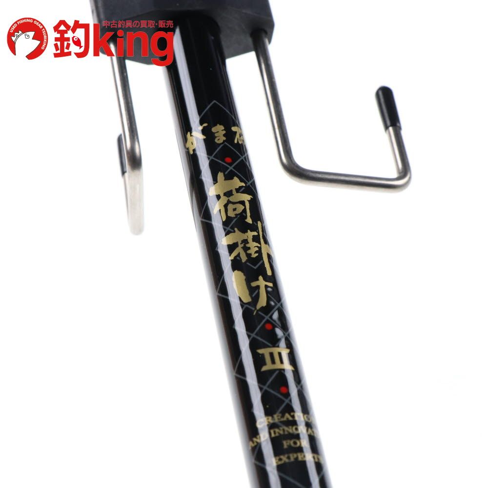 がまかつ がま磯 荷掛けIII /U298L 美品 釣具 フィッシングギア 小物