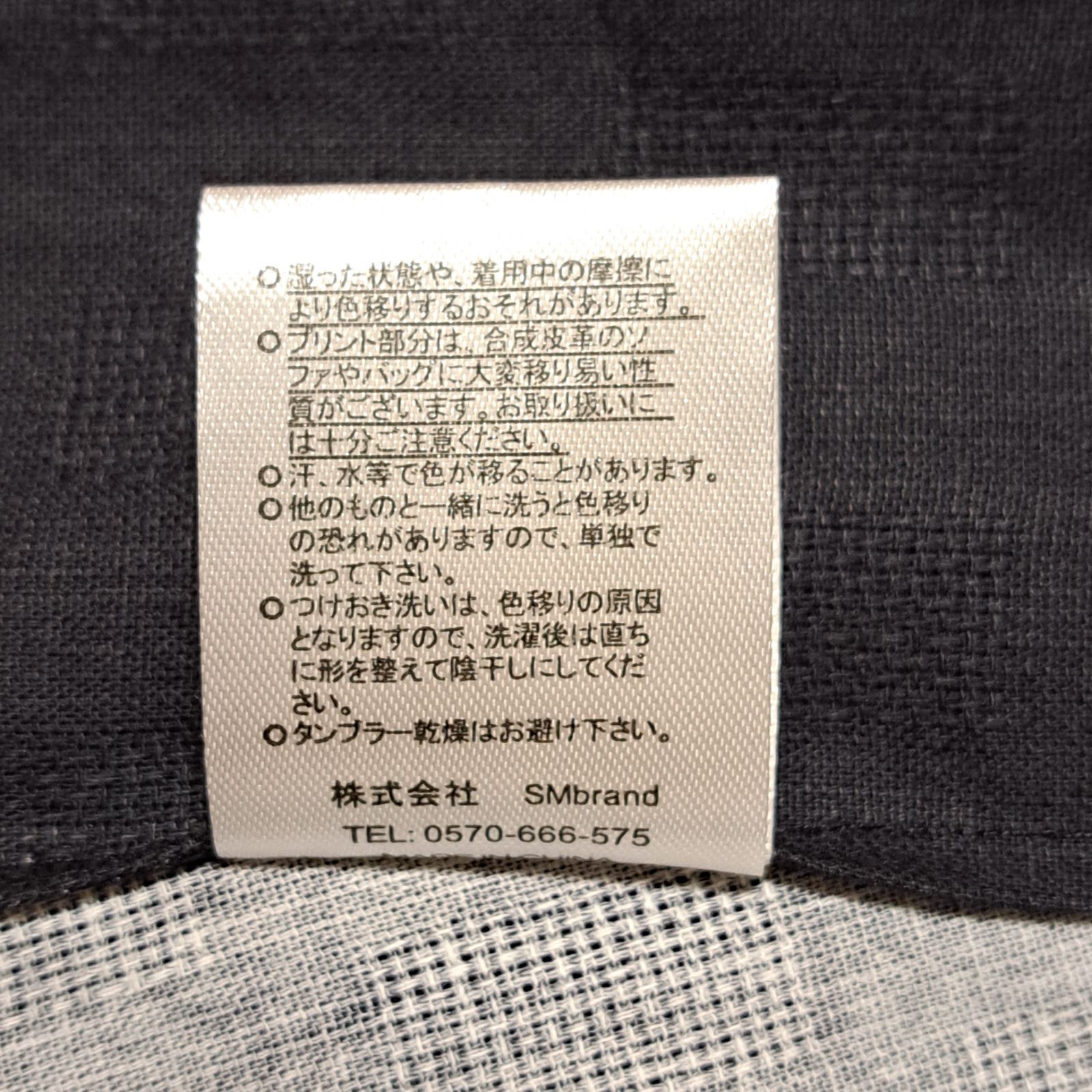 Rady浴衣 リゾフラ 黒×ピンク ほ23S06a 浴衣 黒 緑 ドット