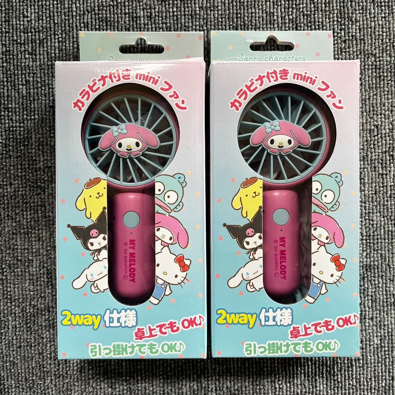 J S PLANNING ジェイズプランニング キャラクターグッズ CSF002 サンリオキャラクターズ カラビナ付き miniFAN マイメロディ×2個セット
