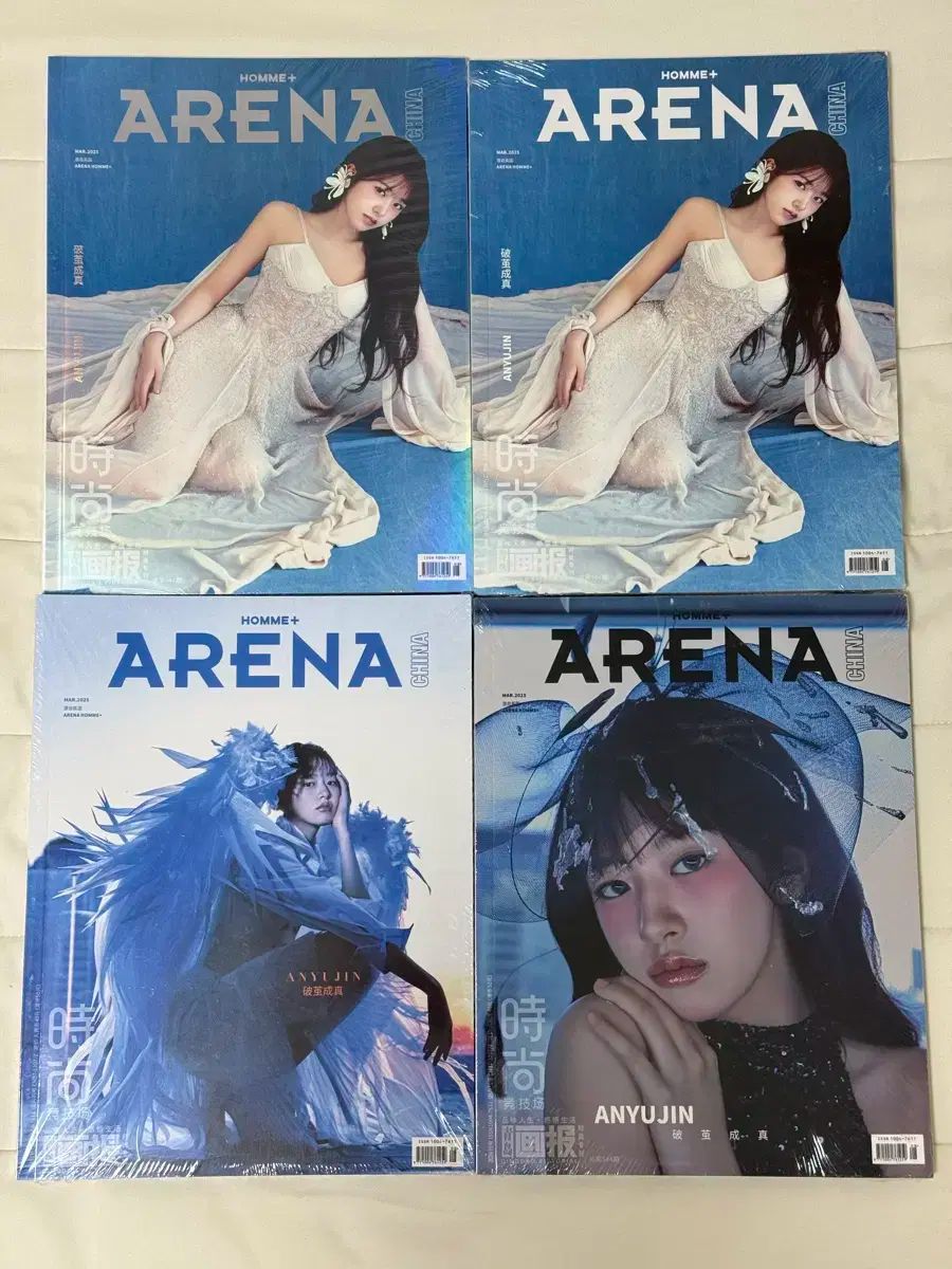 激安大特価，限定SALE IVE(アイヴ) アン・ユジン(AN YUJIN) アリーナオム 雑誌 その他