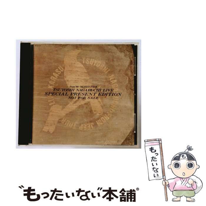 はにデビ! CD HATS(ハッツ)オフィシャルウェブサイト