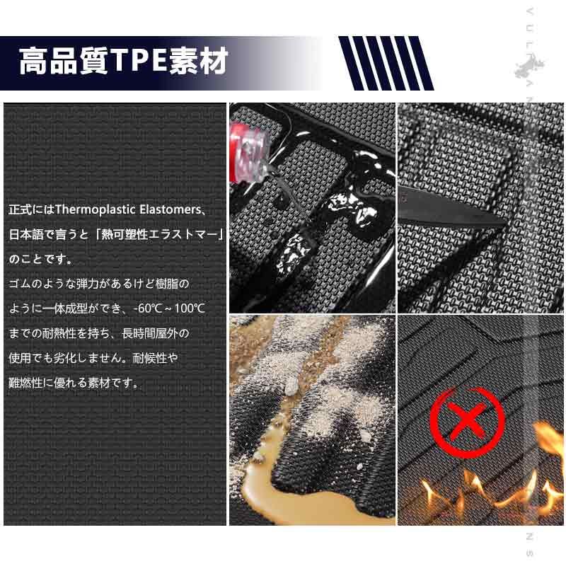 4枚
