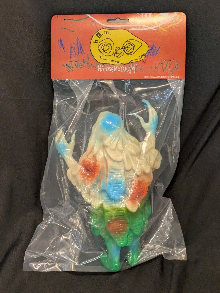 ハンサムタロウエム 悪魔くん ペロリゴン(青緑成型) ハンサムタロウエム 悪魔くん ペロリゴン(青緑成型)