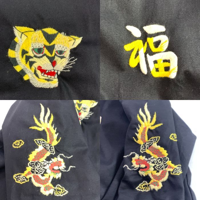 Mサイズ ベトジャン
