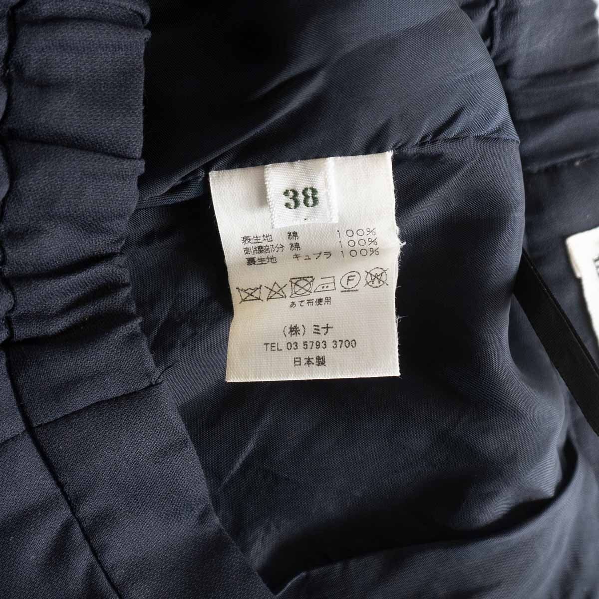 美品】mina perhonen 【ananas パンツ】38 ミナペルホネン 2404631 