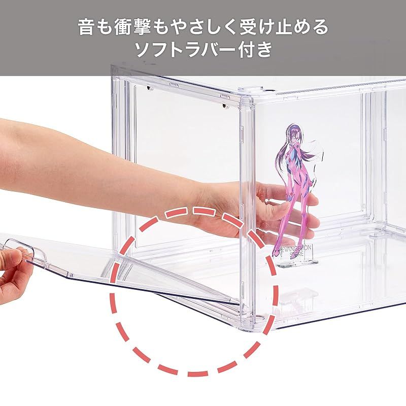 天馬 フィギュアケース