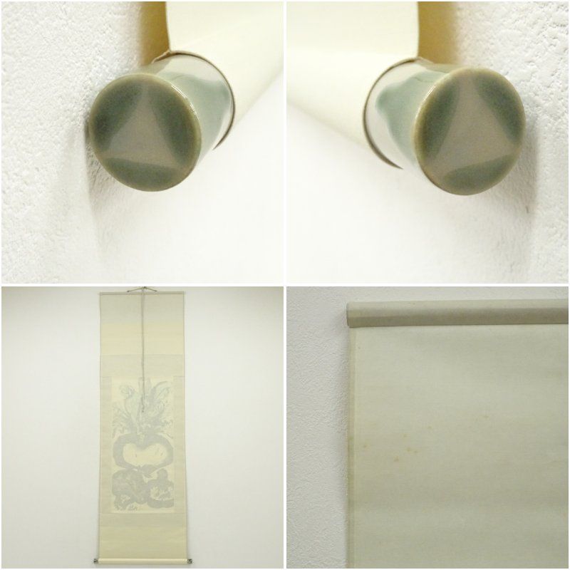 野村清六筆 野菜図 肉筆紙本掛軸 保護箱 掛け軸 床の間 書 おしゃれ 絵画 表具 芸術 茶道 年中掛け インテリア 茶掛 掛物 和室 IMPECCABLEHEALTHCARESERVICES_COM