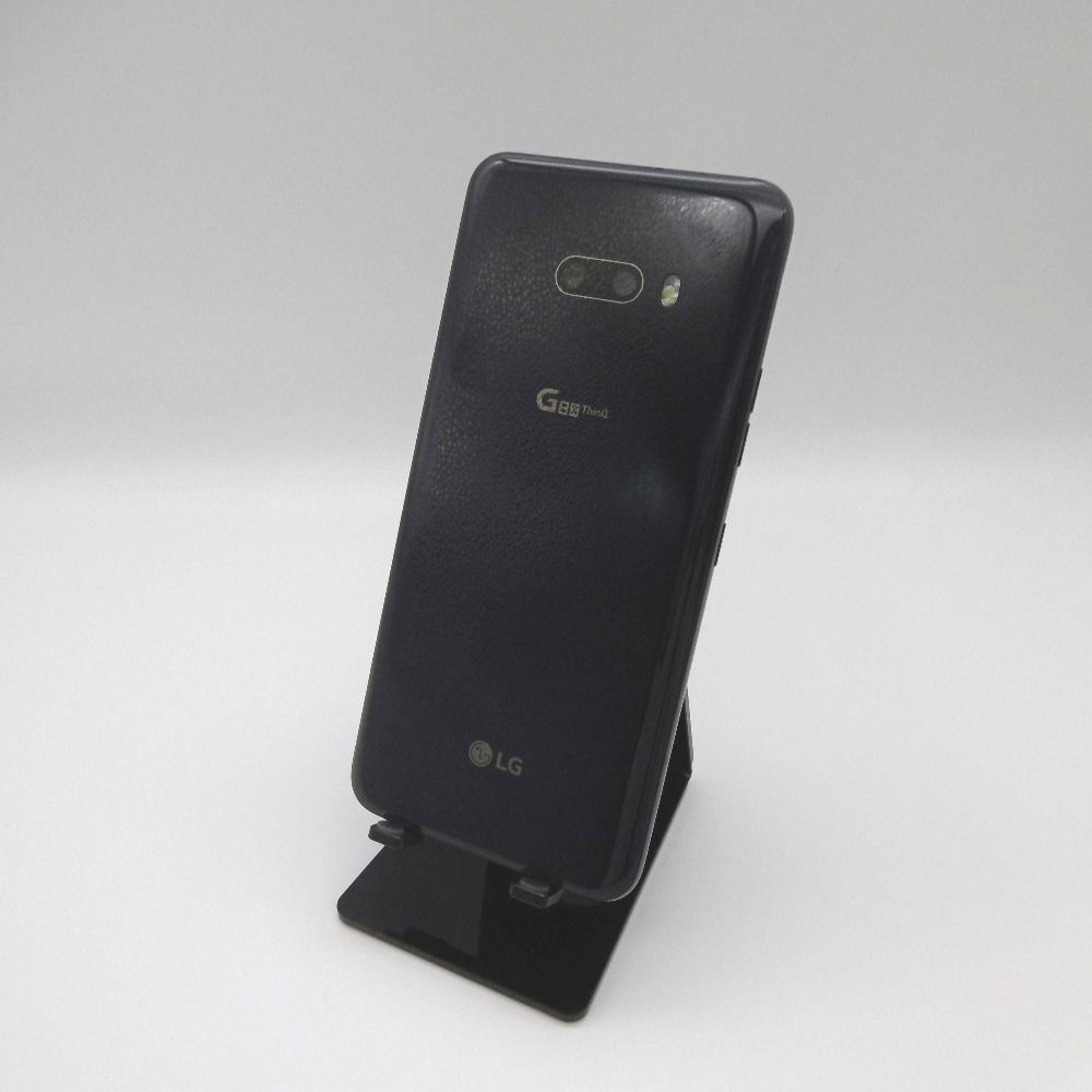 LG G8X ThinQ オーロラブラック - スマートフォン本体