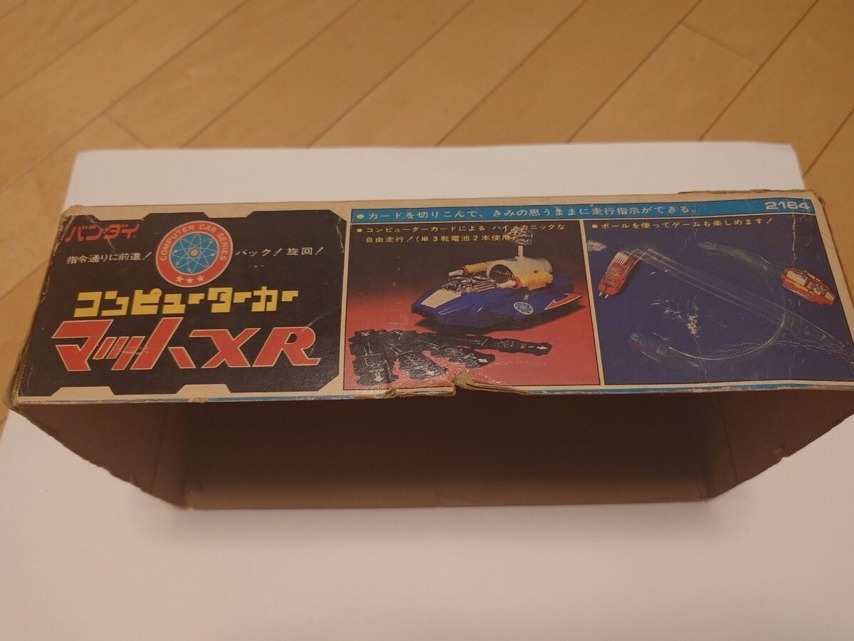 バンダイコンピューターカー マッハRX動作確認済レトロ