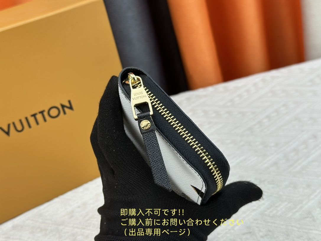 ルイヴィトン 長財布 財布 LOUIS VUITTON 状態良 LOUIS VUITTON ルイヴィトン長財布 さいふ ウォレット LV