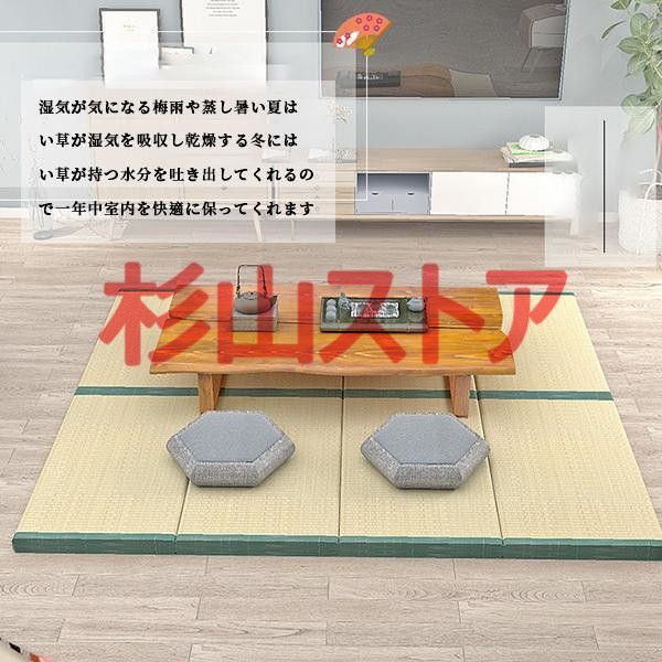 吸湿