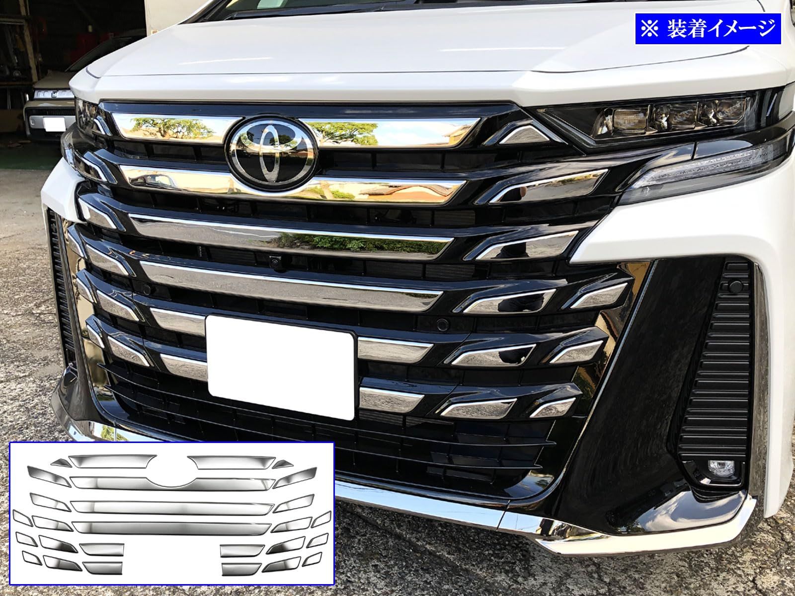 BRIGHTZ ヴェルファイアハイブリッド AAHH40W AAHH45W メッキフロントグリルモール 27PC GRI－COV－M－134 AGH 40 45 ヴェルファイア ハイブリッド ハイブリット