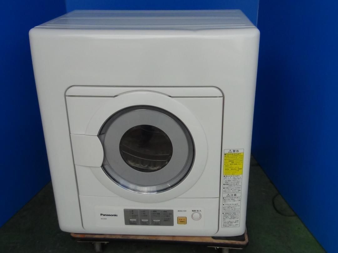 S662 消毒済 19年製 パナソニック NH-D503 衣類乾燥機 保証付 2510