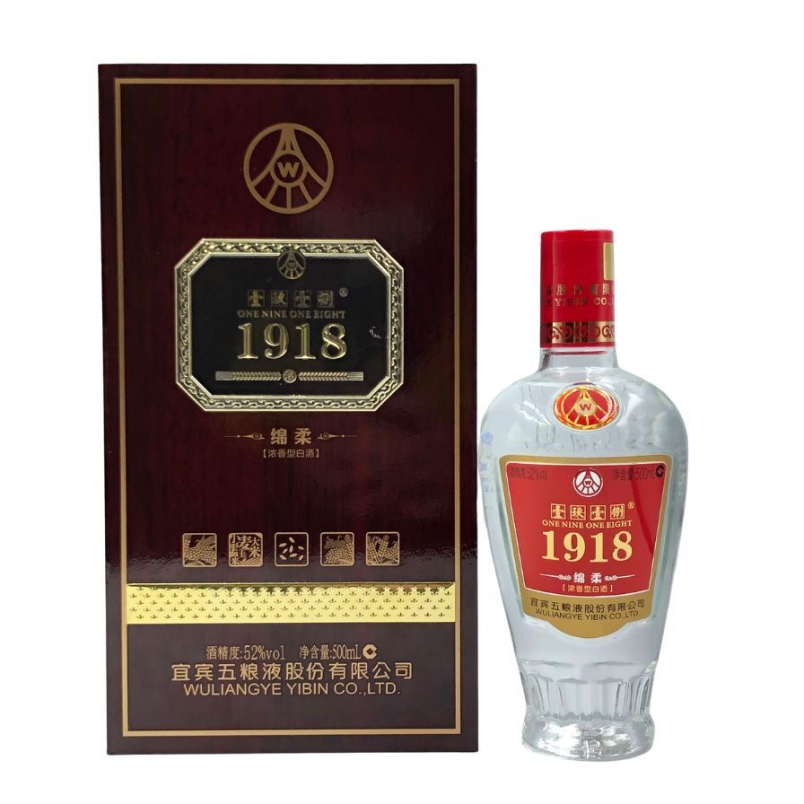 未開封 五粮液 WULIANGYE 52% 中国酒 白酒 500ml ギフト品 未開封 五粮液 五糧液 500ml 52度 中国酒 白酒 WULIANGYE - メルカリ