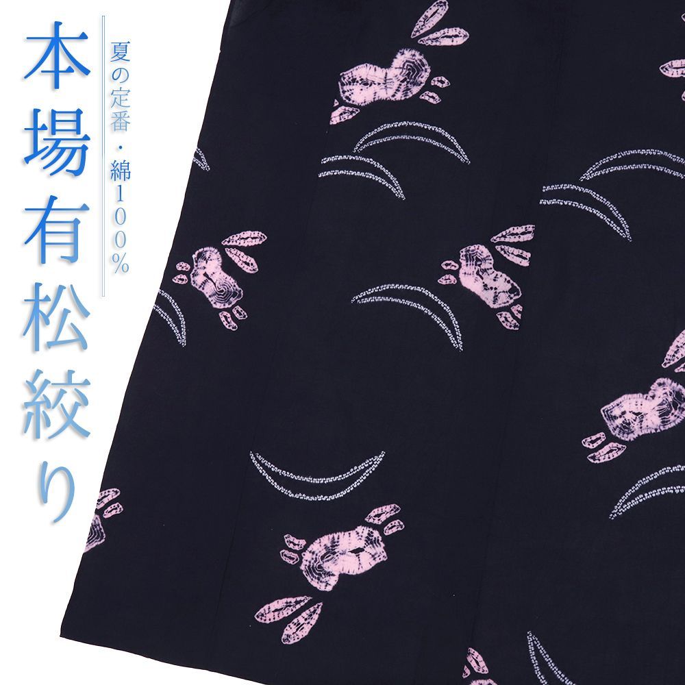 少女漫画51冊 まとめ売り【A】（3） 少女漫画まとめ売り 全巻 51冊