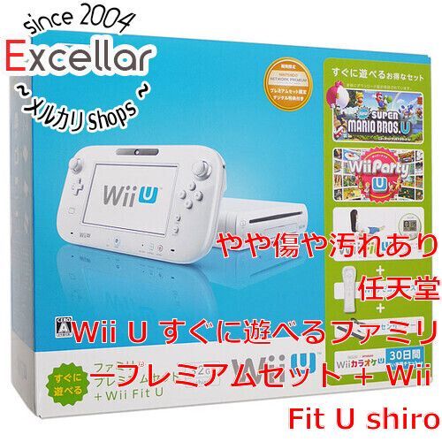 bn:0] Wii U ファミリープレミアムセット + Wii Fit U shiro 元箱あり