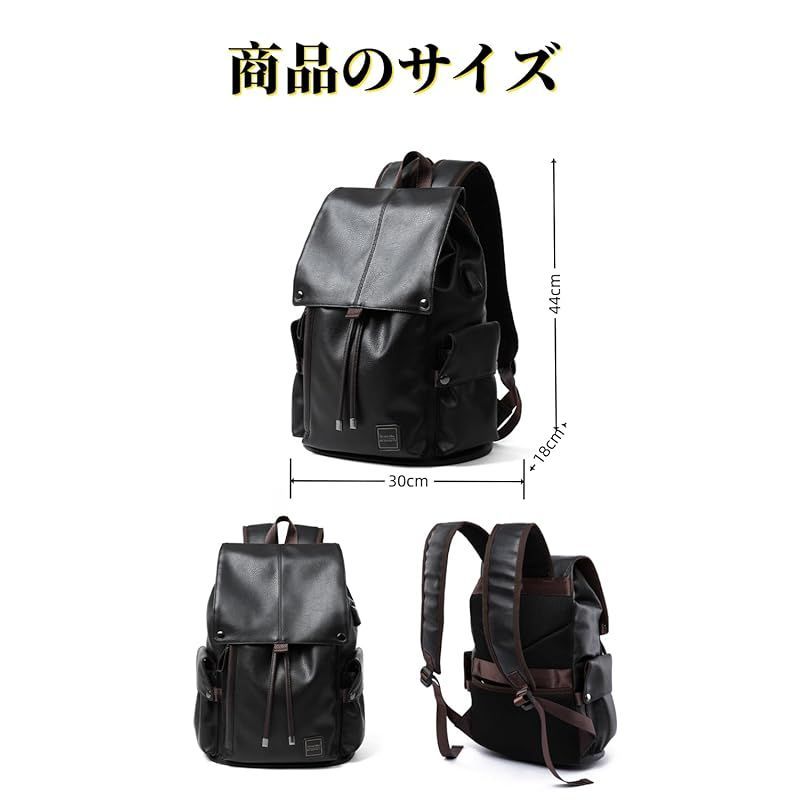 在庫セール】[Lavancia] リュック バックパック pcリュック 大容量 pu