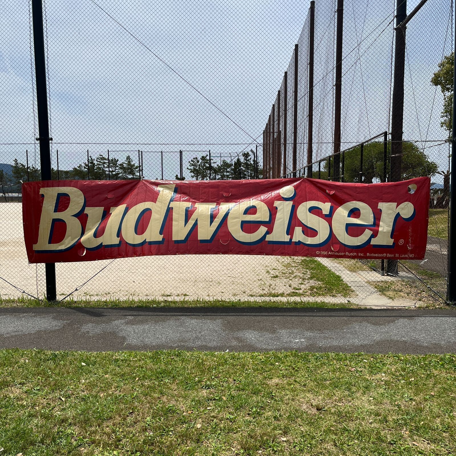 【バナー / 横断幕】1996年製 6.2m x 1.2m Budweiser (バドワイザー) アドバタイジング プロモーション 巨大 キングオブビール