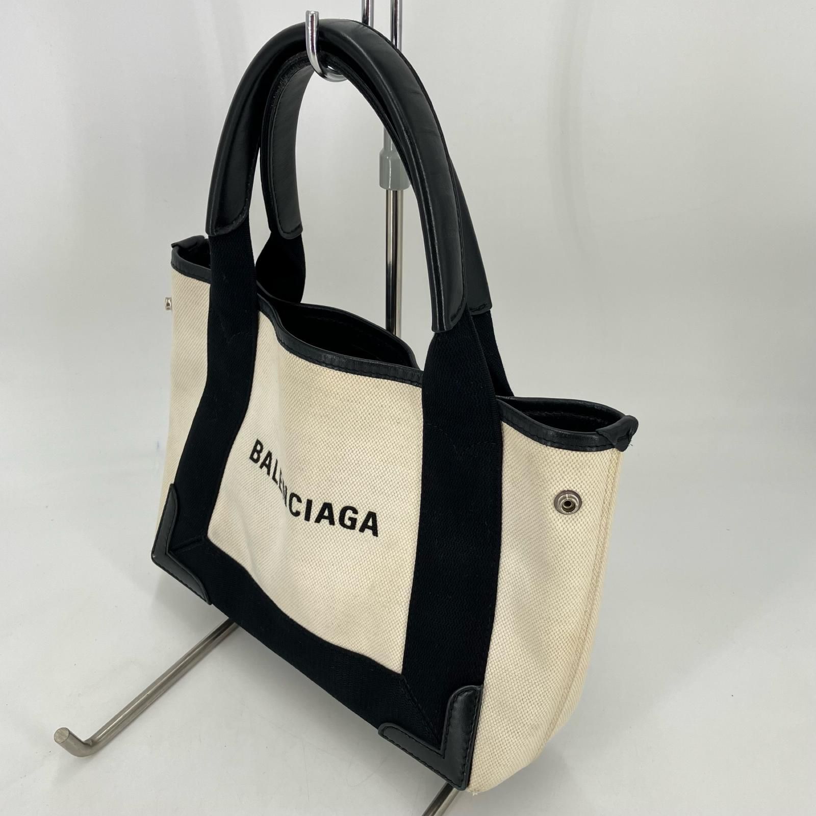 イオン広店】 中古 BALENCIAGA | バレンシアガ ハンドバッグ 390346 