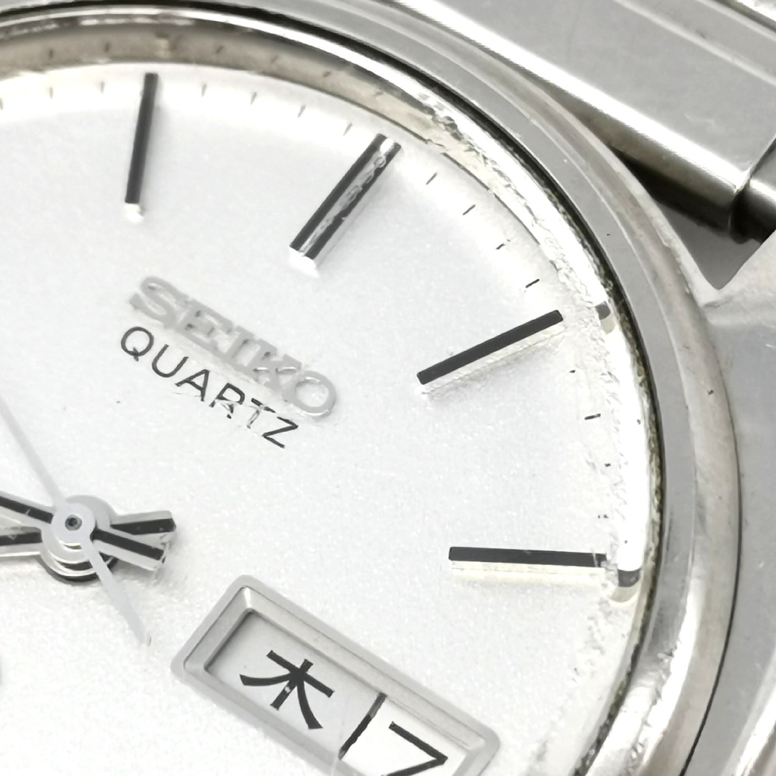 SEIKO セイコー オールドセイコー メンズ腕時計クォーツ 4803-8000