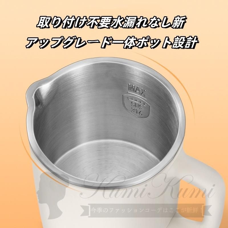 ポータブル304ポット旅行折りたたみポット保温一体ステンレス湯沸かし器ミニ家庭用 ほったらかし