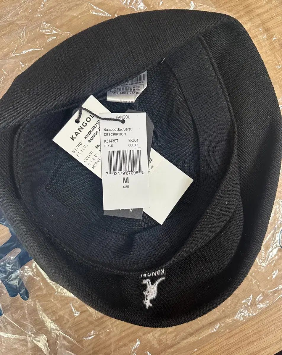 KANGOL(カンゴール) ベレー帽