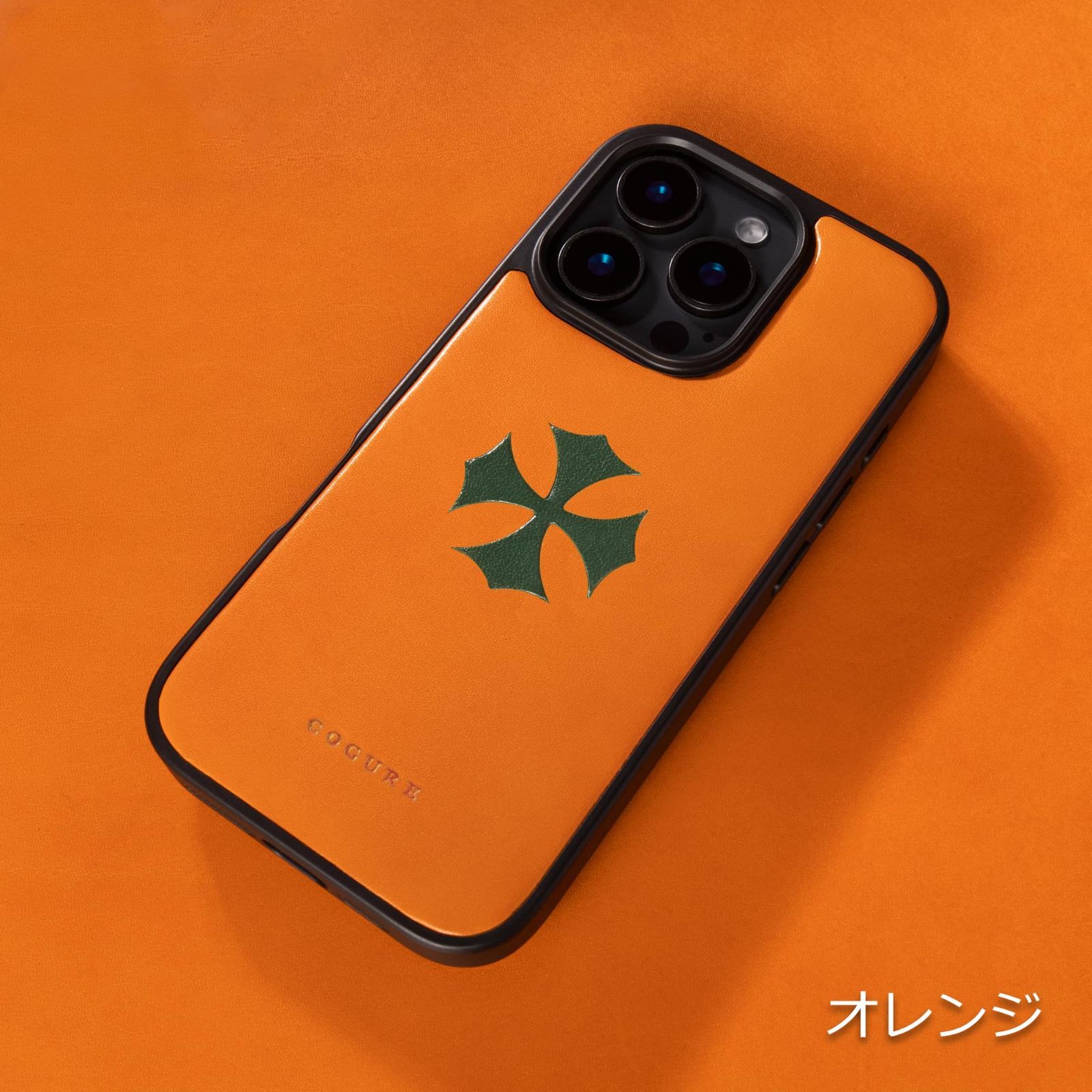 スマホケース 耐衝撃