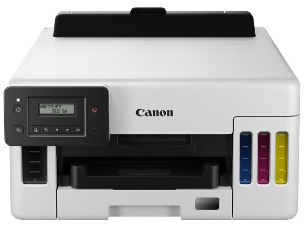 【新品・2営業日で発送】CANON キャノン GX5030 インクジェットプリンター インク4色 顔料 600×1200 dpi 最大用紙サイズA4 接続(USB...