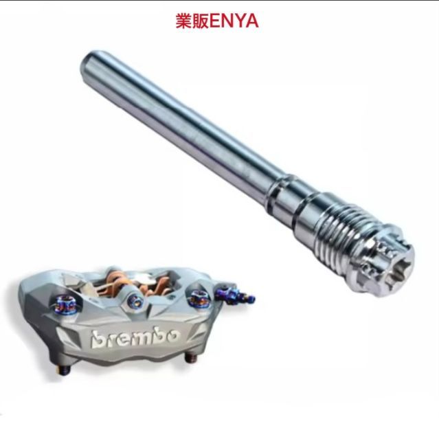 BREMBO M4.32 ブレーキパッド ブレーキパッド BREMBO M4 モノブロック for BREMBO ブレーキ