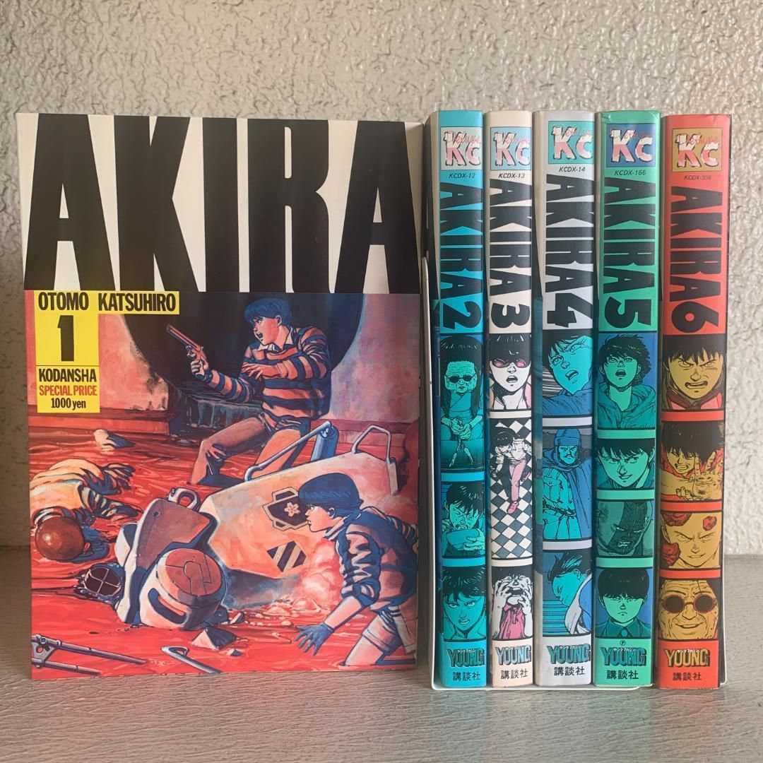 AKIRA 全6巻セット AKIRA アキラ 全6巻 初版 AKIRA アキラ 全6巻