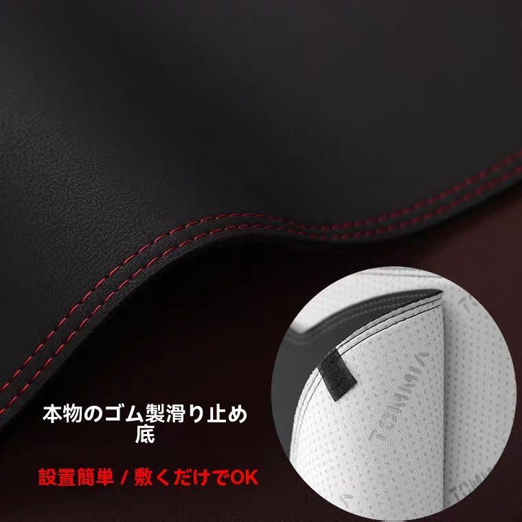 メルセデス ベンツ Cクラス W204 右ハンドル ダッシュボードマット 遮光マット 防晒カバー 内装カスタム 超繊維皮革素材 FFCRYSTALESIA_COM