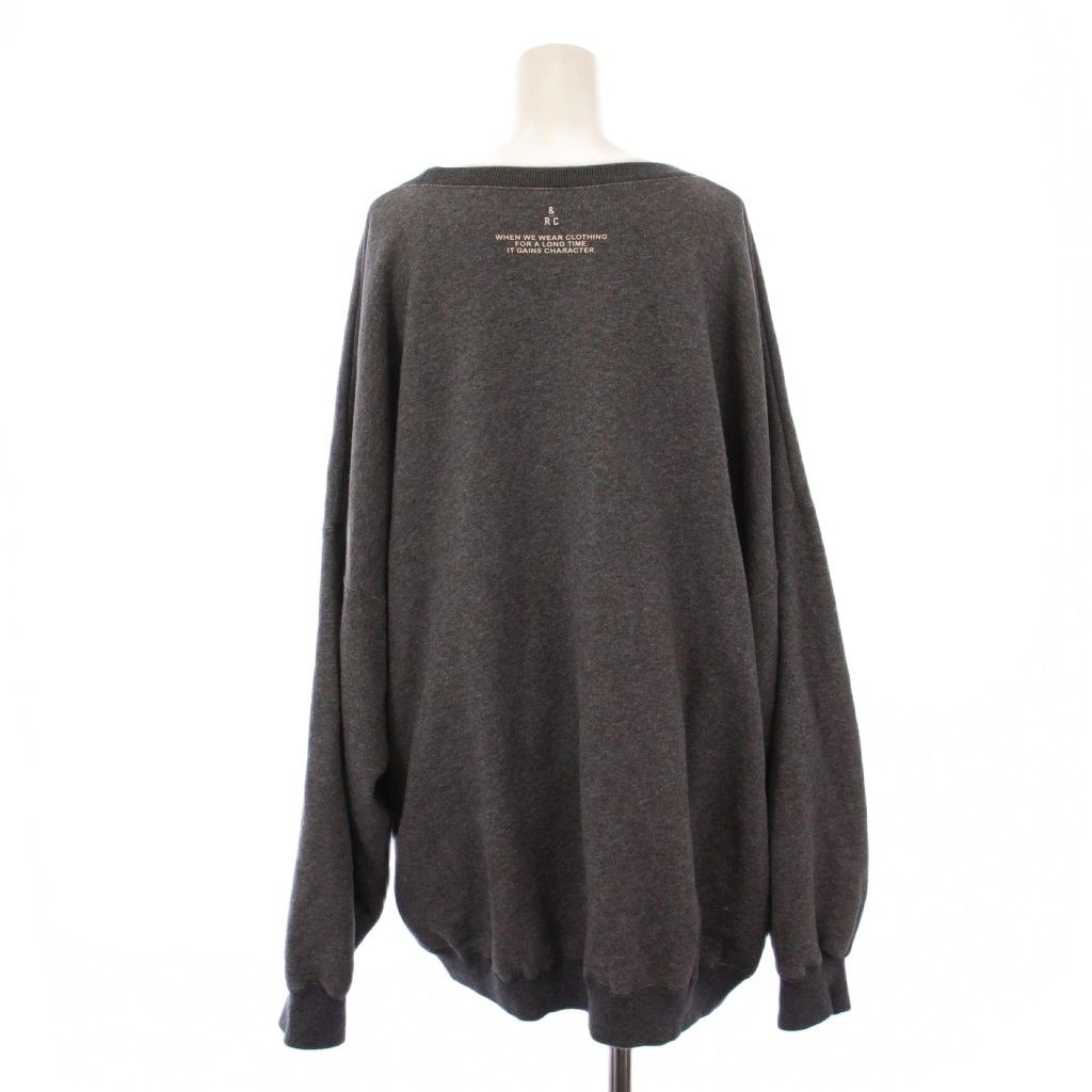 アンスリード UN3D. カレンソロジー Curensology フレンチテリービッグ  