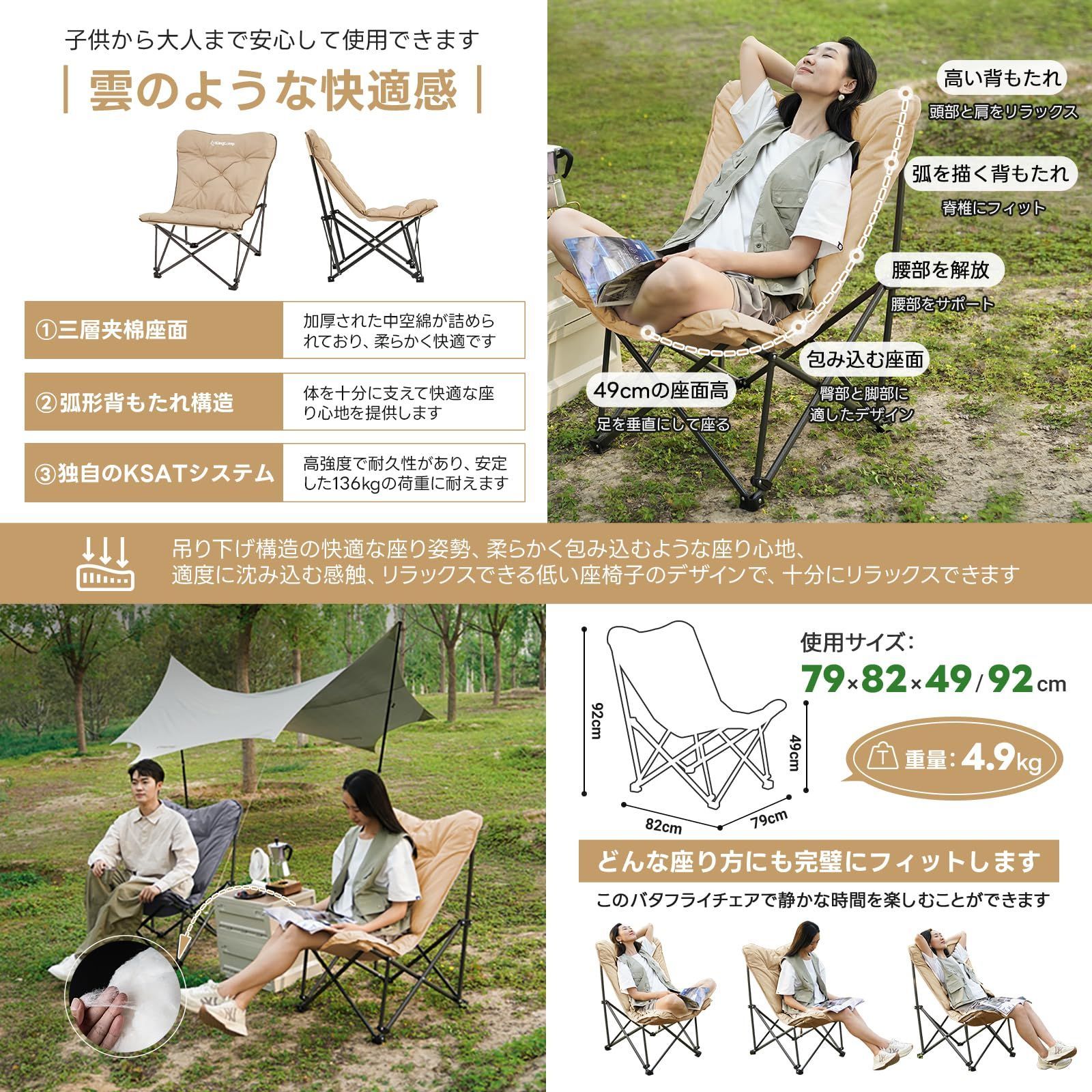 公園