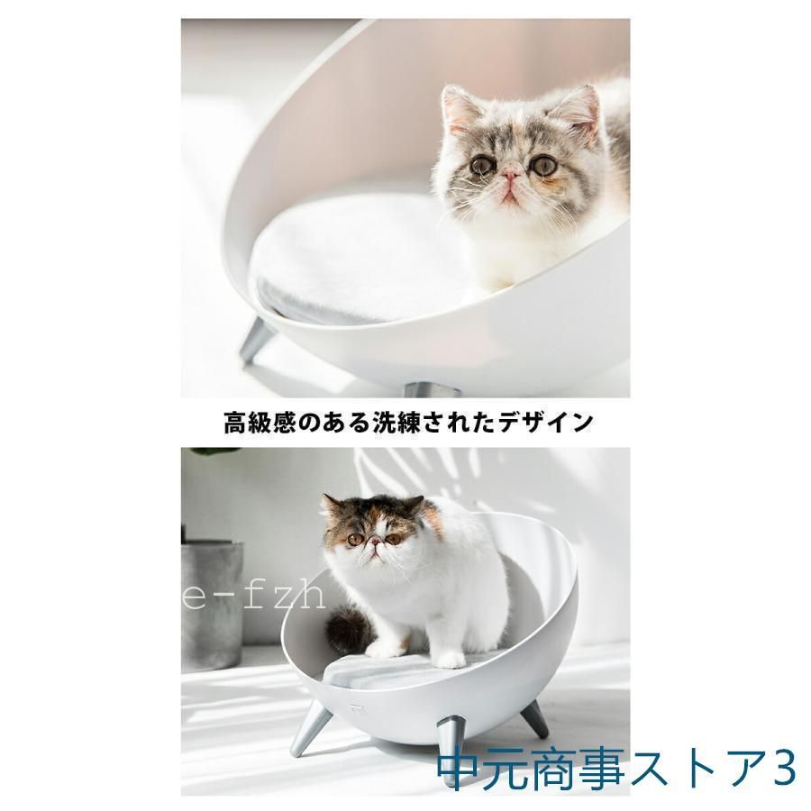 猫ベット 猫用