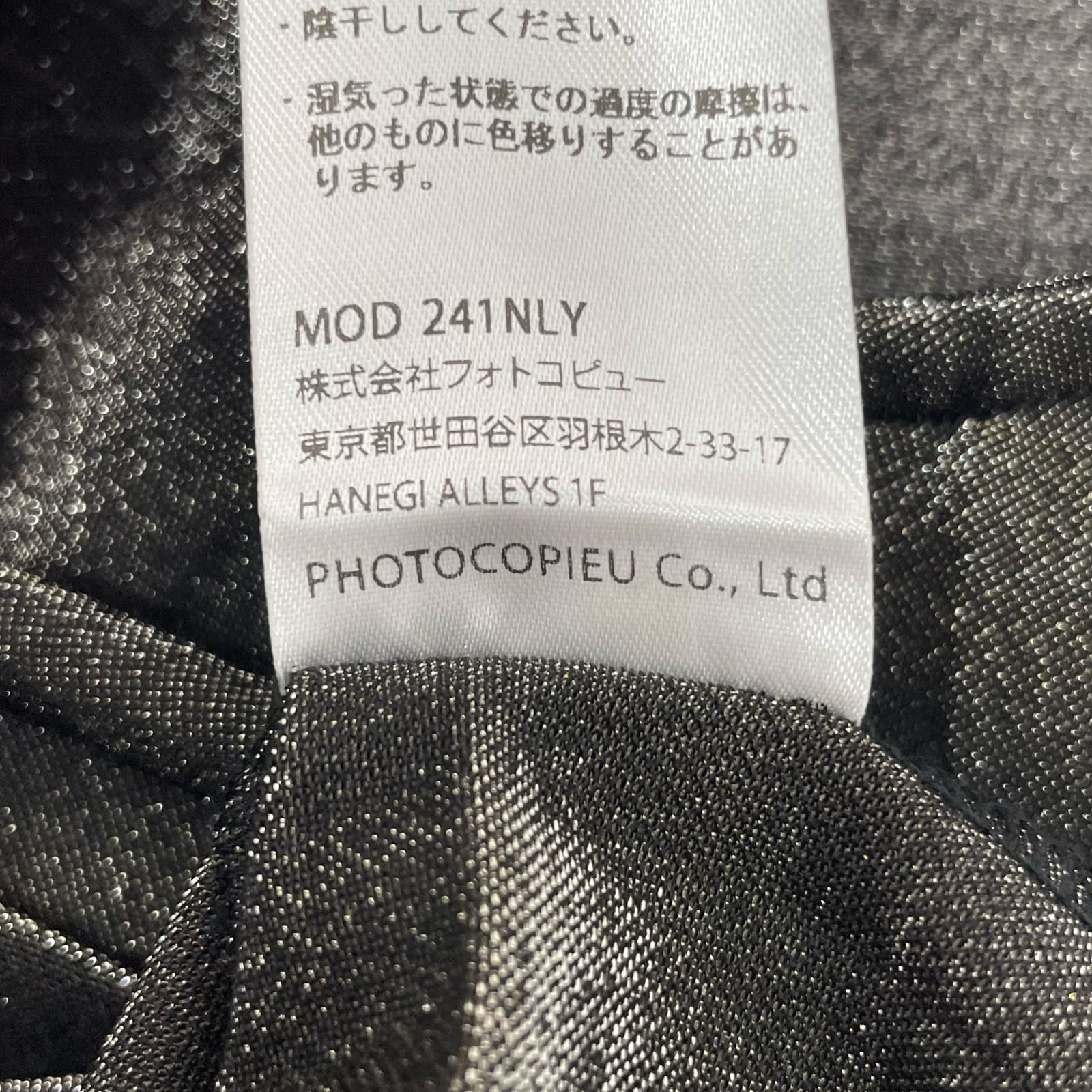 ブラック 110