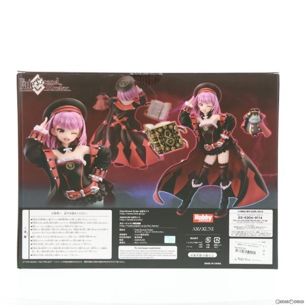 中古】[FIG]キャスター/エレナ・ブラヴァツキー 通常版 Fate/Grand ...