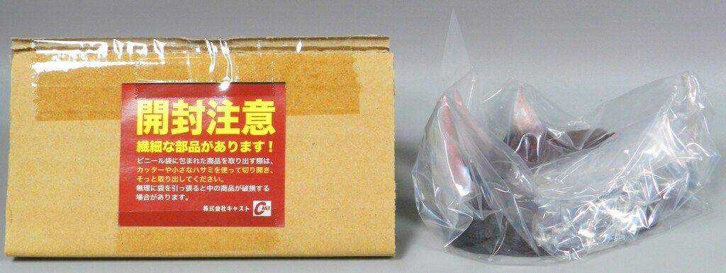 キャスト レジンキャスト製