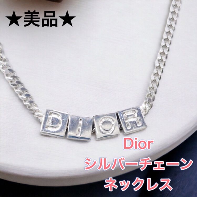 美品】Dior ネックレス シルバー ロゴ ブロック クリスチャン