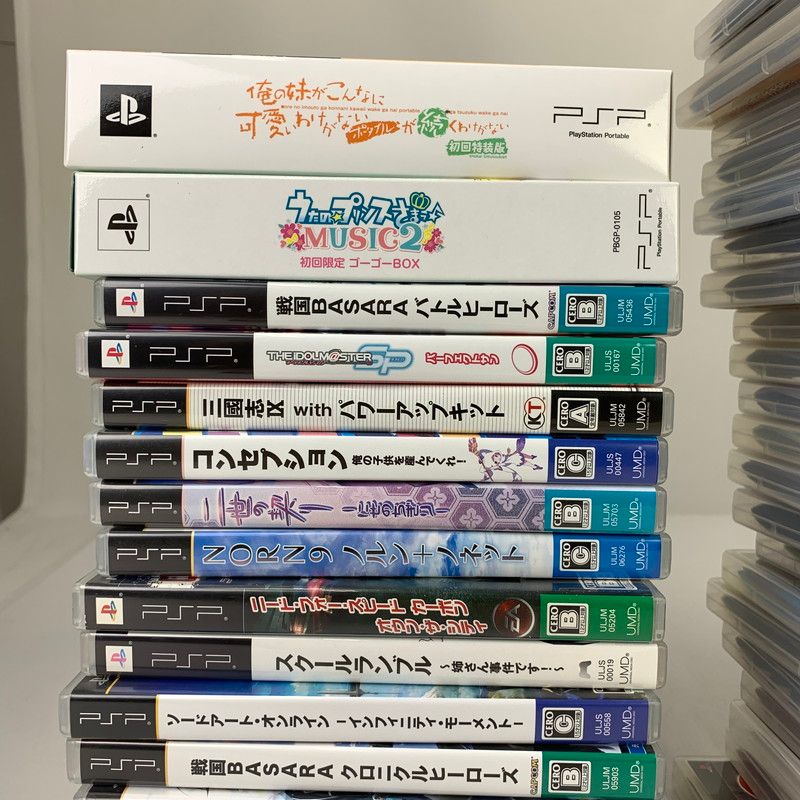 BARRACE バラーシ　Windows 95以降 BARRACE バラーシ Windows 95以降MMM WEECAREMONTESSORI_COM