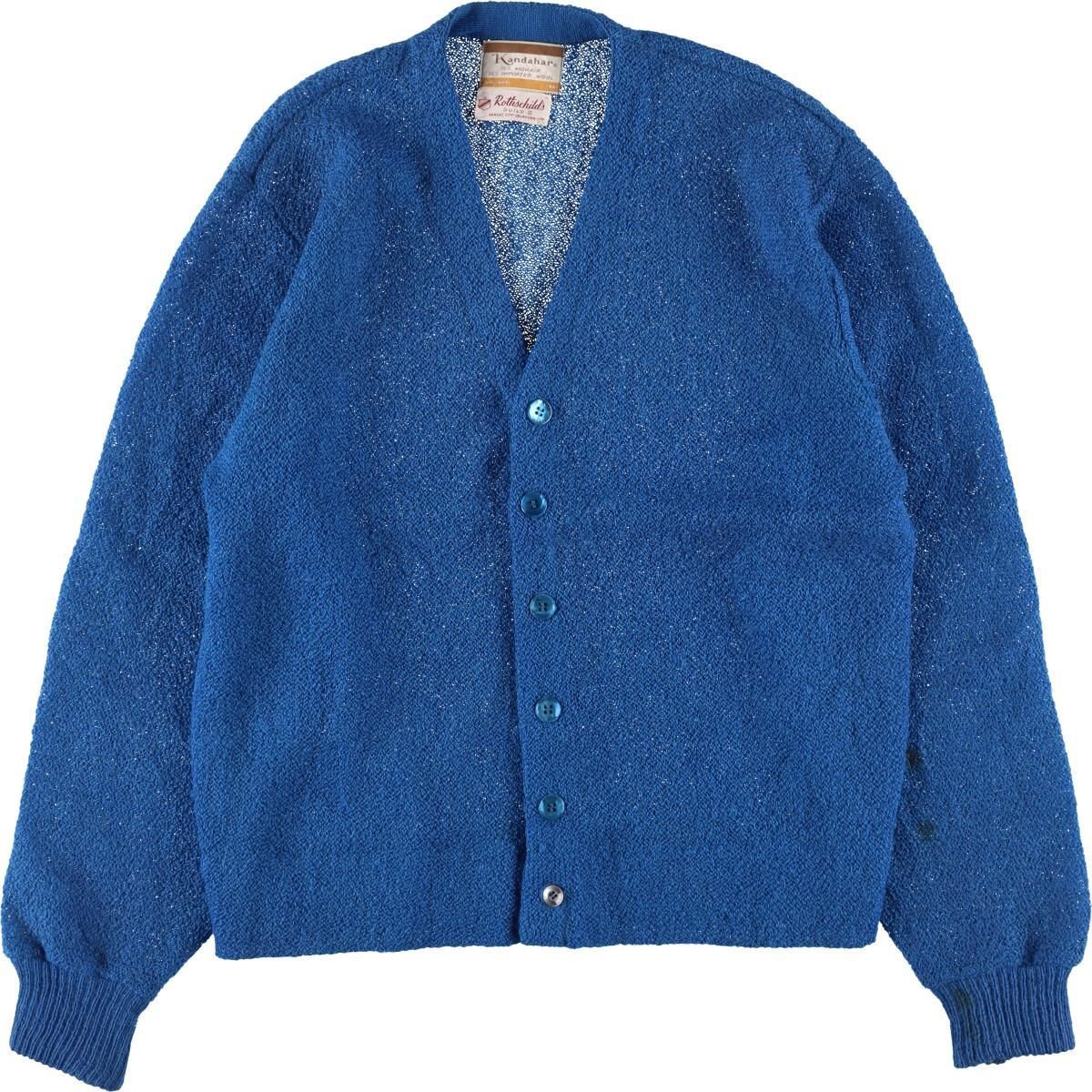 モヘアカーディガン　vintage ヴィンテージ Vintage 60s SHAGGY MAN MOHAIR CARDIGAN モヘア
